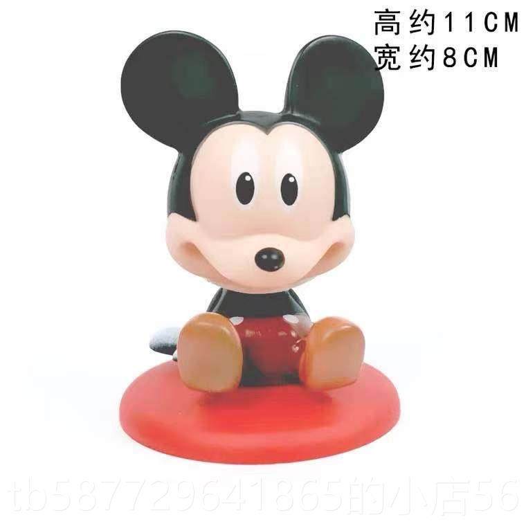 正品摇头公仔烘啦焙蛋糕件儿童KT猫哆蜘摆蛛人生创意娃娃日装扮配,节庆用品/礼品,节日装扮用品,淘宝优惠券,粉丝福利购,淘宝优惠卷