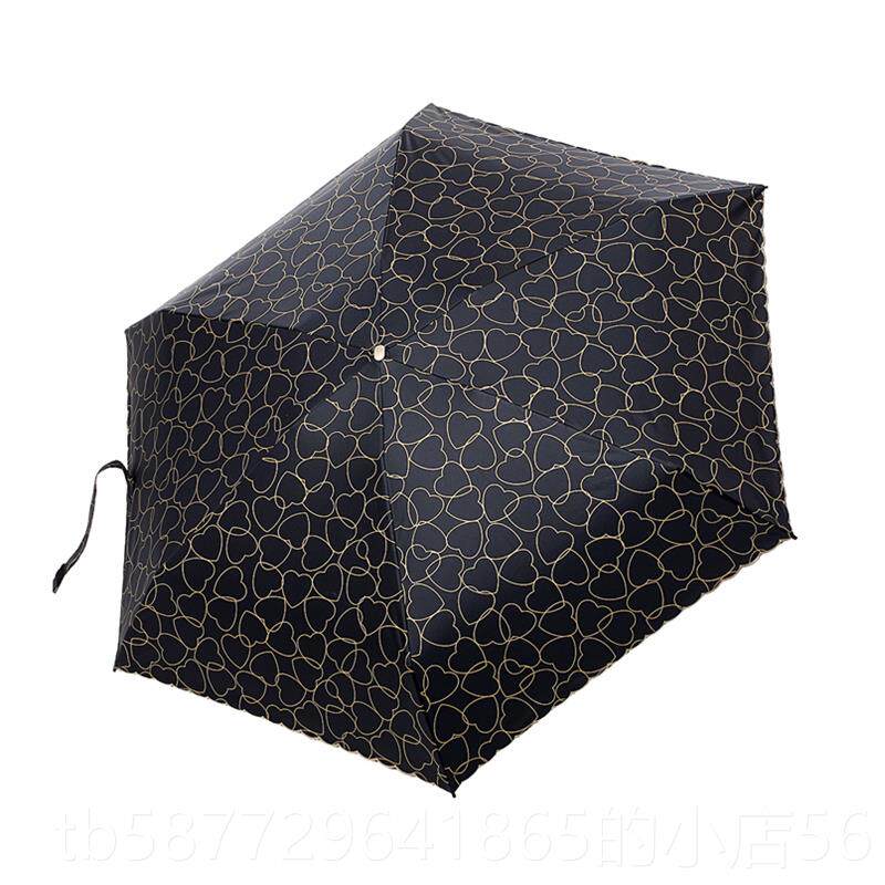 正品携太伞女防晒防紫外线晴雨两用雨伞阳折叠迷你伞超轻小阳巧便