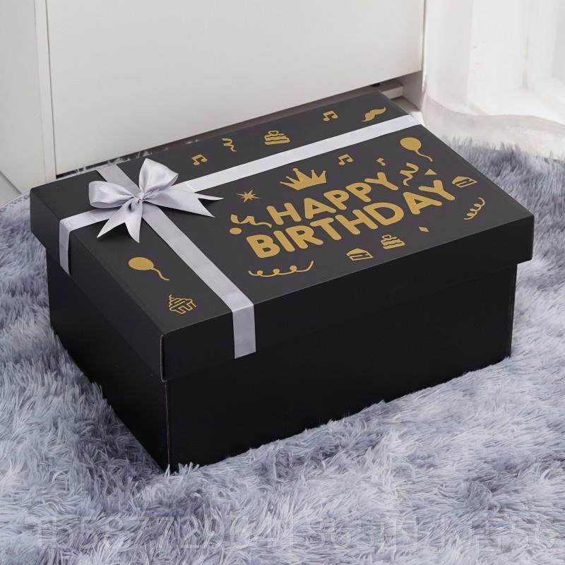 正品大超号礼物盒空盒送男女友生日礼朋物装包盒长方形礼品盒可放,节庆用品/礼品,糖盒/糖盒配件,淘宝优惠券,粉丝福利购,淘宝优惠卷