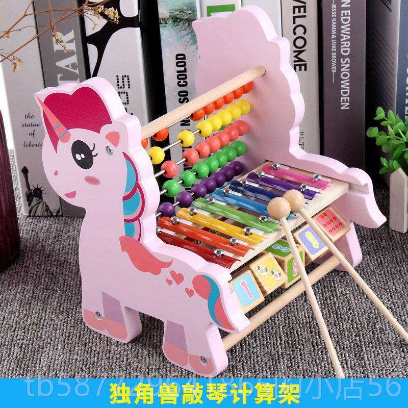 正品童玩具木打击器8个月宝乐宝手敲琴0-琴1-3岁益智敲击婴儿儿八