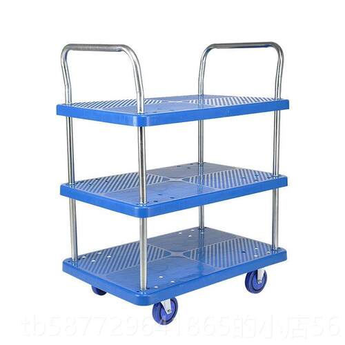 正品2/3层平板车手推车双移工具车栏围小推车层动工厂仓库搬运车