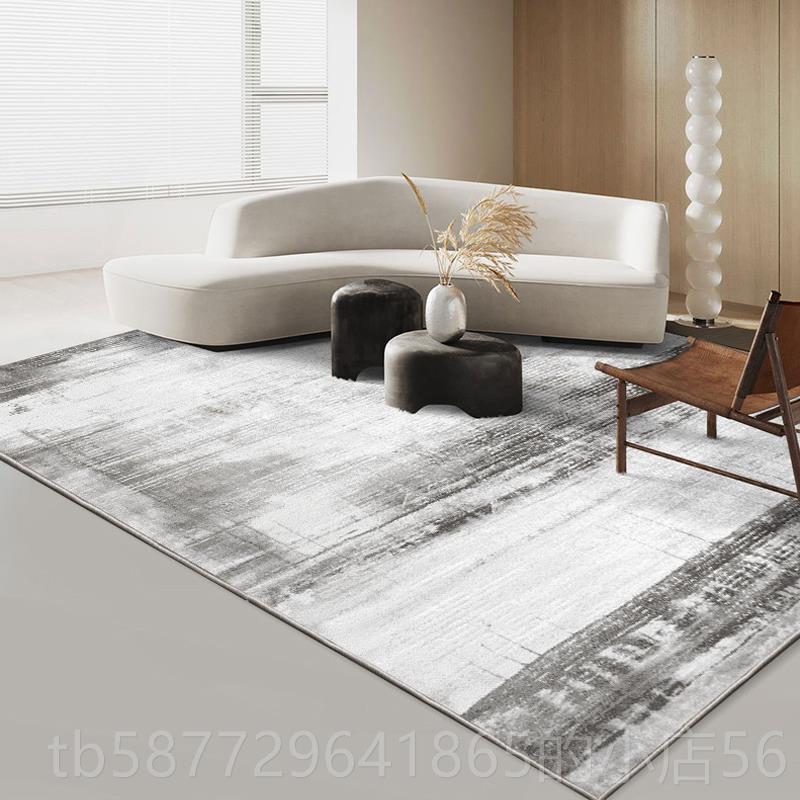 正品北欧地厅毯客沙发几垫灰色轻奢卧室茶厚满铺房间现代简约加床