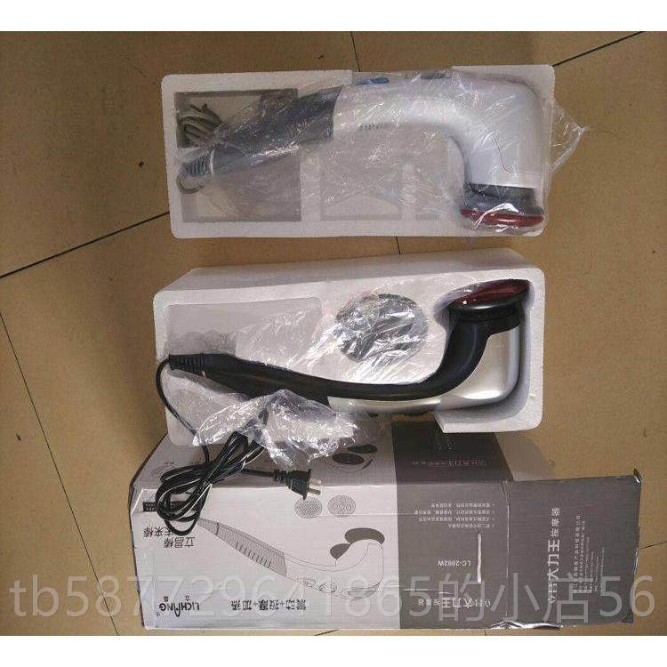 正品全身电动手持按摩器双头穴棒不位求人经络打捶敲拍击锤保健理,个人护理/保健/按摩器材,按摩棒/锤,淘宝优惠券,粉丝福利购,淘宝优惠卷