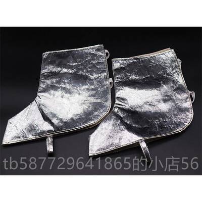 正品包邮铝防火热厨围箔裙耐高温房防油污冶炼防烫钢铝厂烧烤隔防