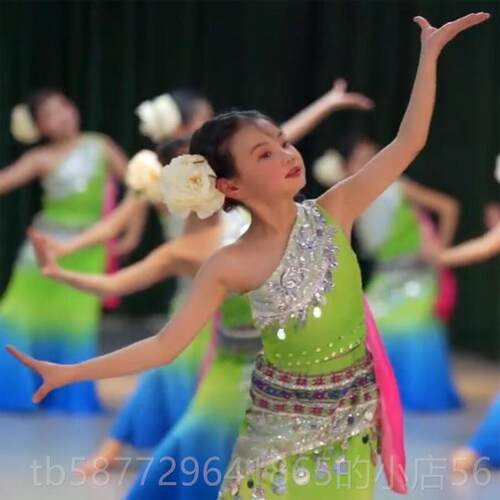 正品儿童傣族舞蹈演出女童服族表服鱼尾裙西民双版演纳孔雀舞演出
