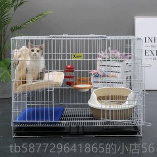 正品狗笼猫笼别墅子猫室内中型带厕所舍咪笼子家猫用小型犬宠物用
