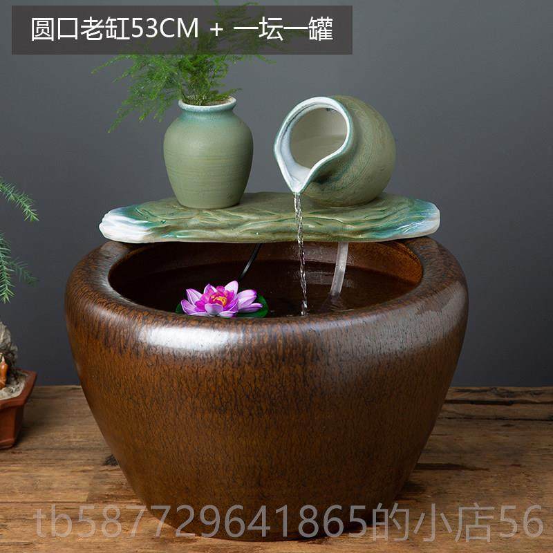 正品陶瓷流水饰品鱼乔缸过滤器水循环迁礼品酒净大堂饰店品大型化,宠物/宠物食品及用品,桌面缸,淘宝优惠券,粉丝福利购,淘宝优惠卷