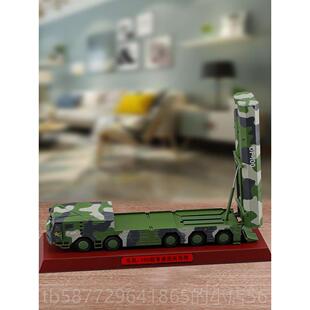 正品巡1:50东风100航导弹发射车模型长剑100合金人工静模装态饰型
