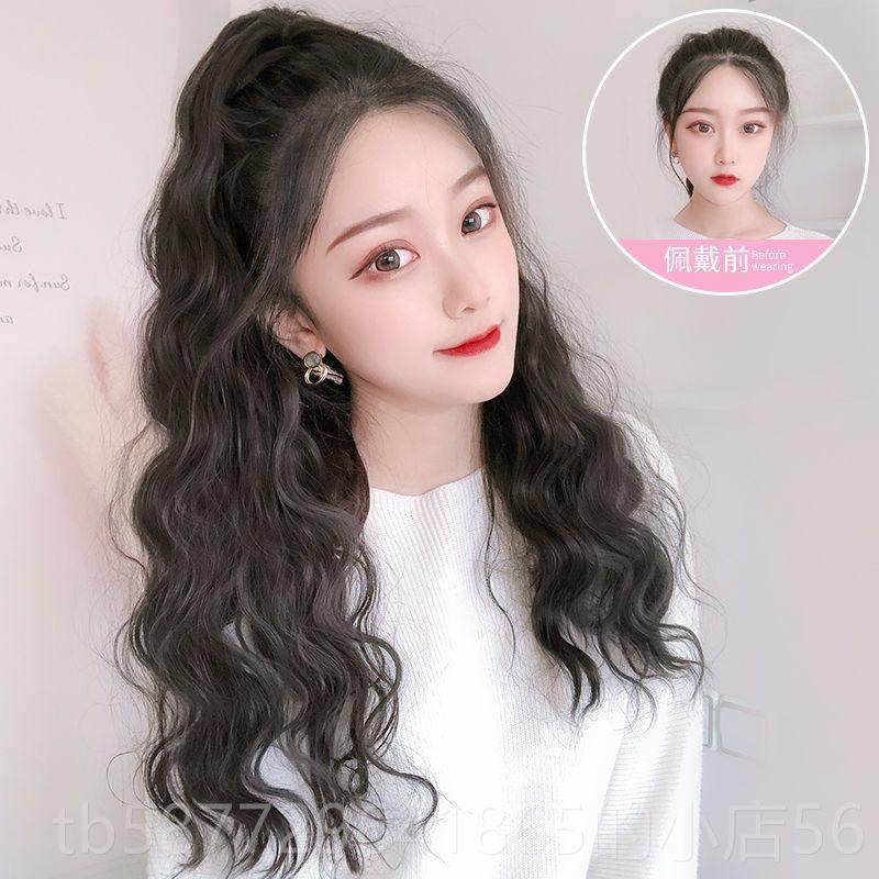 正品马尾辫带子假发大波浪长卷发抓夹绑式真人发丝式水无痕波纹假,美发护发/假发,马尾,淘宝优惠券,粉丝福利购,淘宝优惠卷