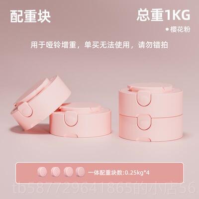 正品哑铃女士健家锻炼用器材宿可调节重身量舍套装运动亚铃男士练