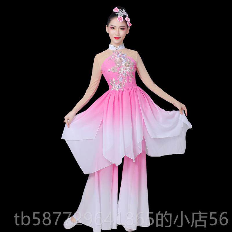 正品古舞演出服女飘逸中国风20新21年款茉典莉开舞蹈服装秧花歌服