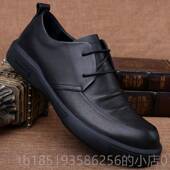 皮鞋 商务装 士真皮层牛正皮软底软男面皮休闲 头韩版 高档甘稻风春季