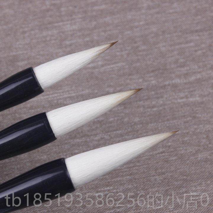 高档正品！青柠 艺耘 善琏笔 楷书行书篆湖书毛隶书笔 纯手工毛笔