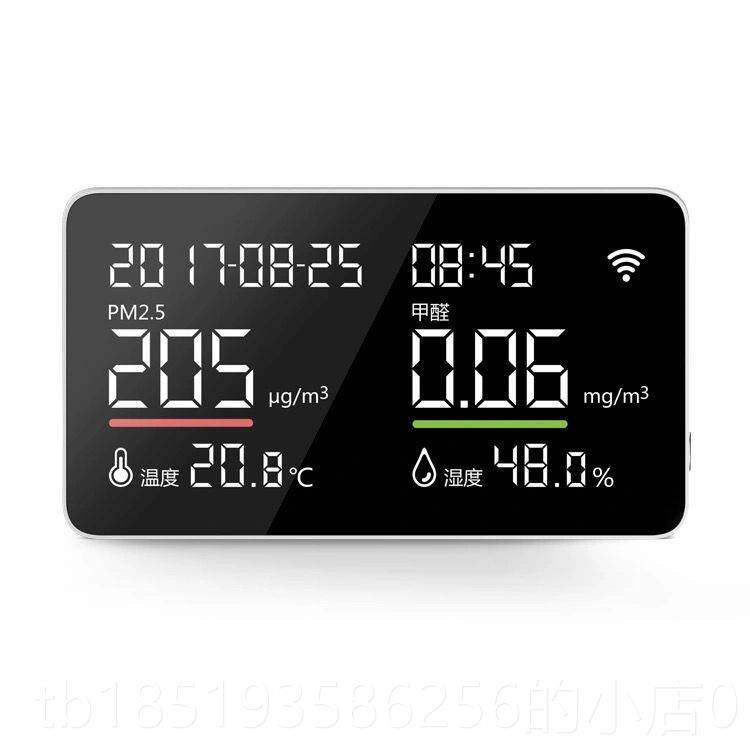 高档斐讯检空气管悟家空M1内空气测仪家用室甲醛 PM2.5干 干湿度