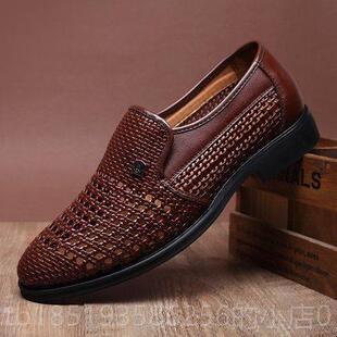 高档伦小皮鞋男士韩潮流中中年秋英亮皮婚鞋版内增高冬季商务正装