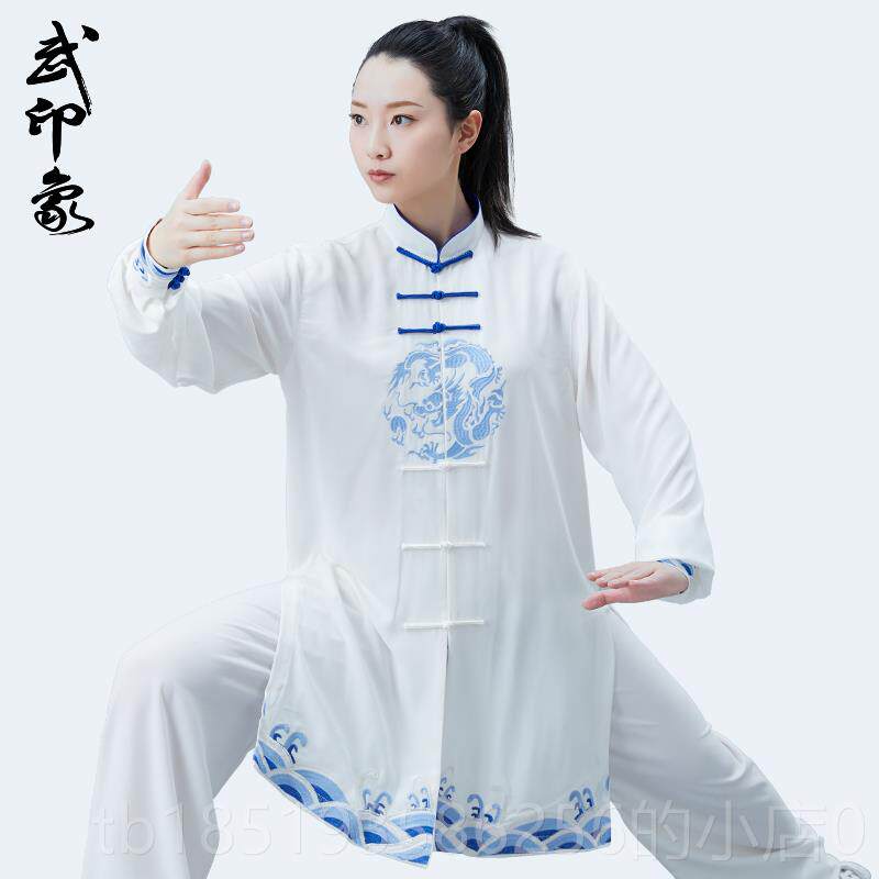 高档太服女夏季新太款高端品牌八段锦太极极拳练功服演女武术表服