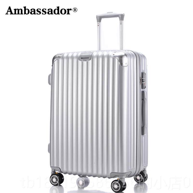高档AMBASADOCR大使S拉杆箱女万向轮P镜行李箱20寸登机面箱22寸旅