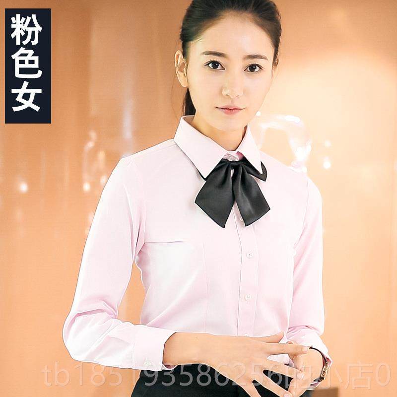 高档职业白衬衫男女长袖o工衬作服套装深蓝色定制log短袖衣女士绣