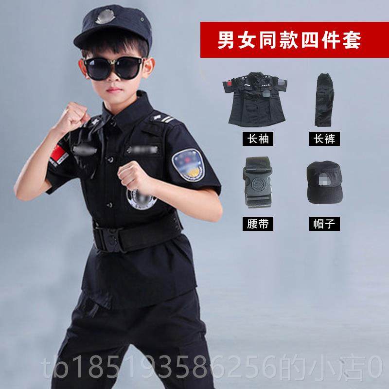 高档儿童小交警幼装小警服官蹈男女童儿园COS摄影保安警察舞演出