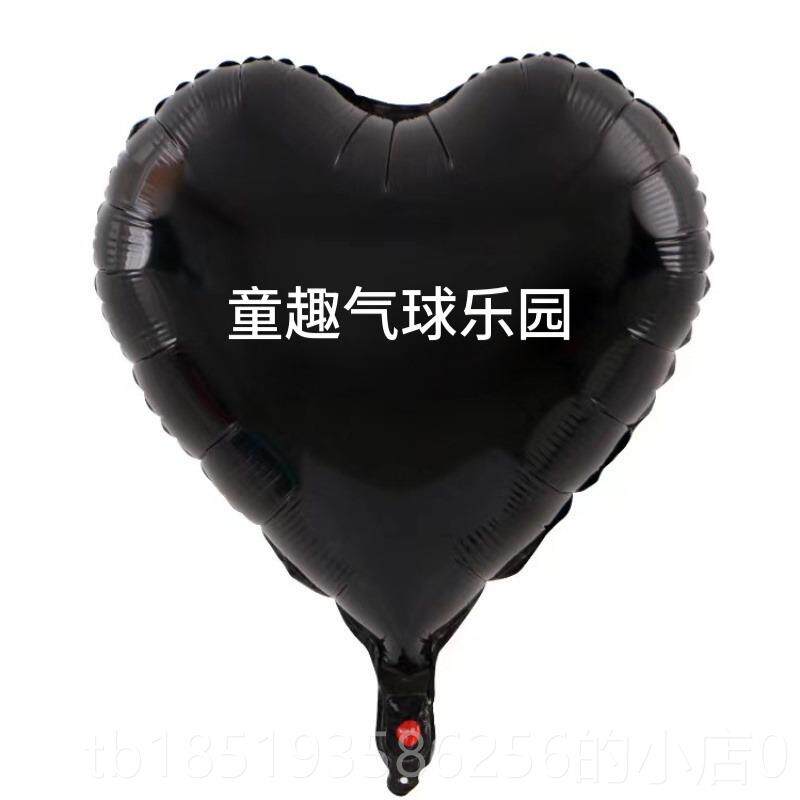 高档铝o制膜广告气球定制lgo18寸爱心汽球订印商场车展门字店布置