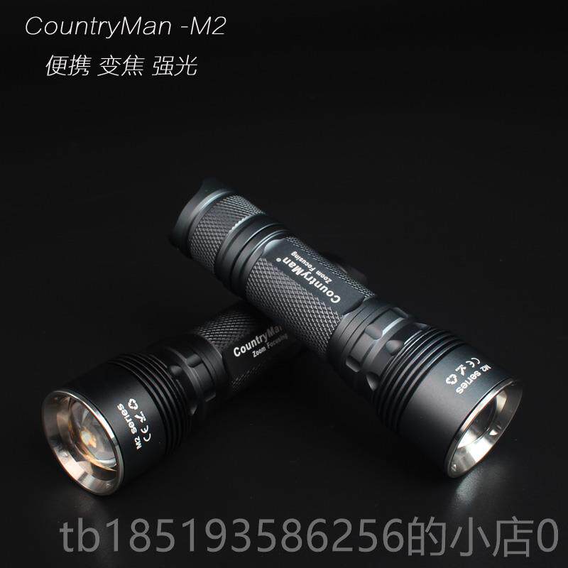 高档农夫M2充迷你远射家用便户外强光led电手筒携小电可变焦超亮1