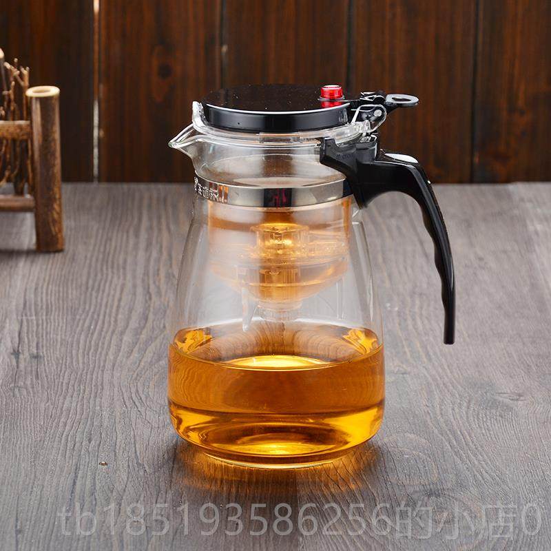 高档振滤粤飘逸杯耐高温全泡茶壶玻璃过冲泡茶器拆洗耐热装家用茶