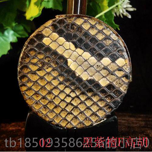 高档中国民族弦省乐器苏州非厂家直销洲红木大高胡拉高音二胡多包