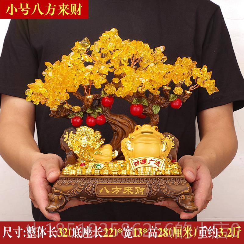 高档招财进宝猫摆件财摇钱树摆设 业招发手新店铺收银台前台柜开