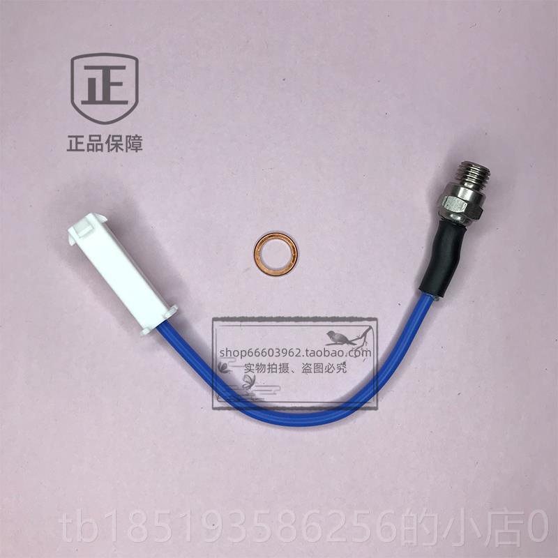 高档装安伦点火线圈ID检测原器19231-6068F0美国渠道进捷口部件寿