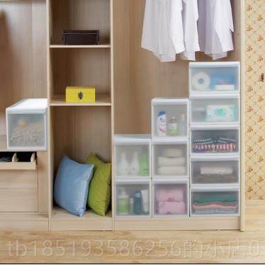 高档屉式收抽纳柜纳收箱塑料整理箱单层叠加抽屉合柜收纳组柜衣柜