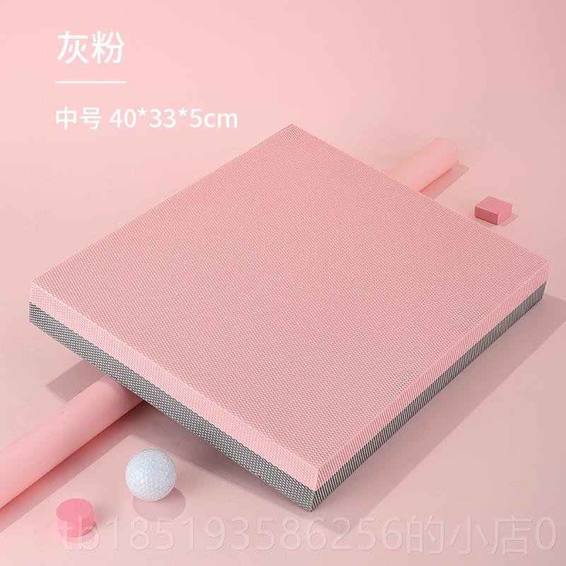 高档轮国unSung英平衡垫软塌健腹专用跪垫平板支撑E垫训练瑜伽泡