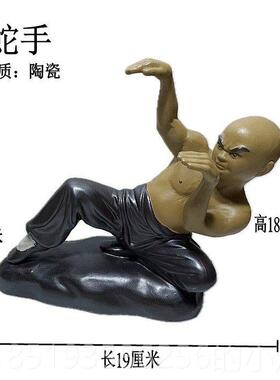 高档中公华武术功夫陶瓷人物摆件假园山林盆景仔花落地观赏装饰盆