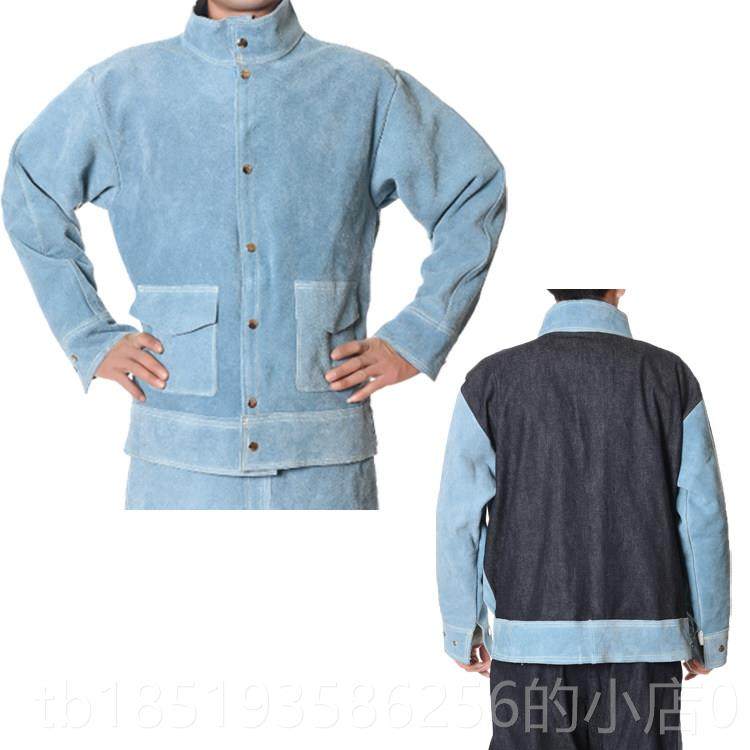 高档牛烫皮电焊工作焊工焊接防保护衣防辐射工作服服电焊工皮衣