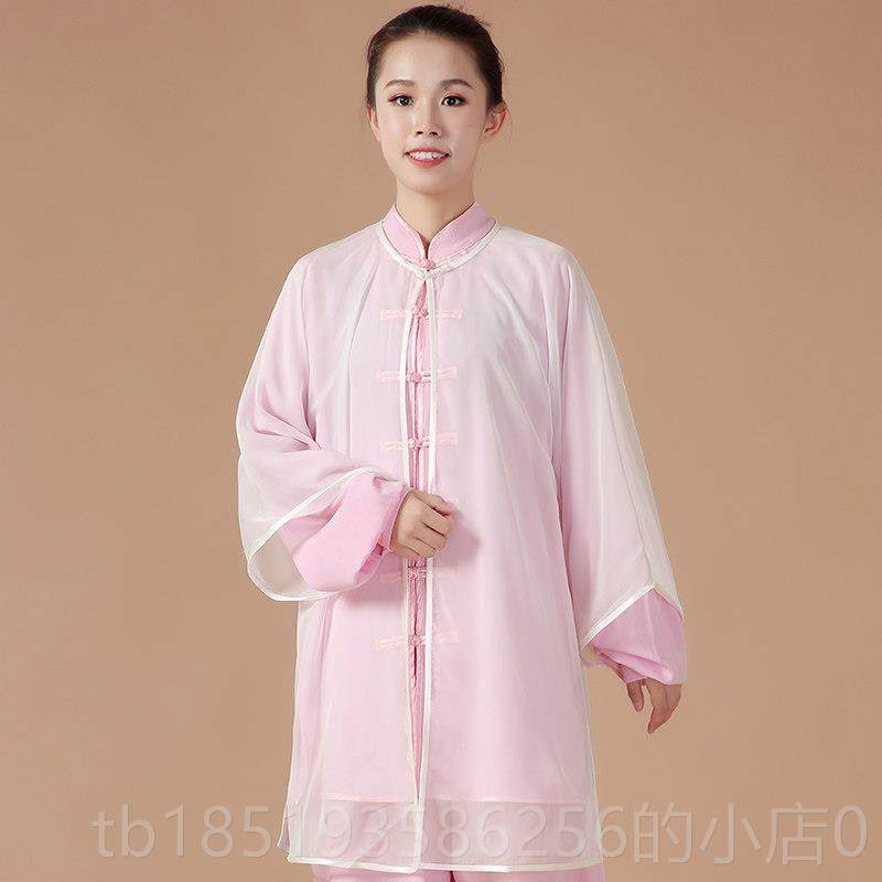 高档太极服渐变色披纱女极武术服晨练服太拳功服春夏季中国练表风