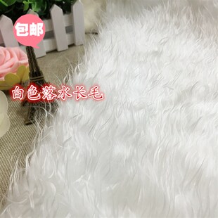 白色落水毛长毛绒布料柜台布首饰垫布装饰布摄影背景婚庆舞台地毯