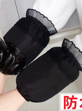 防水袖套女款羽绒服防脏秋冬季成人学生短款护袖防油干活套袖手袖