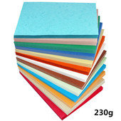 订封面纸封皮纸云彩纸A4 装 230g皮纹纸A3加厚彩色皮纹卡纸胶装