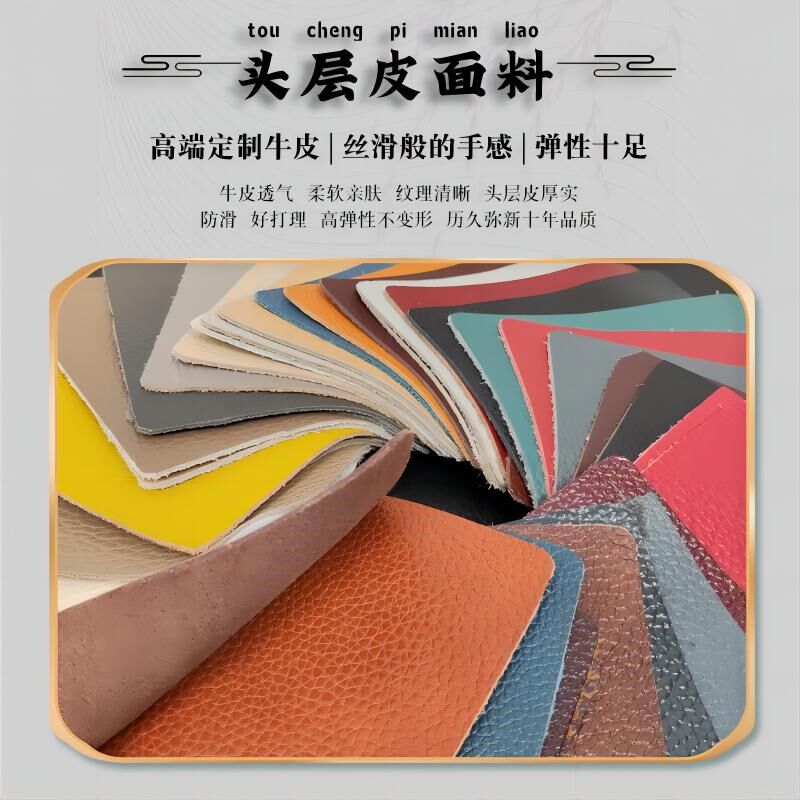 红木坐垫真皮透气四季防滑办公沙发头层牛皮椅子汽车座垫私人定制