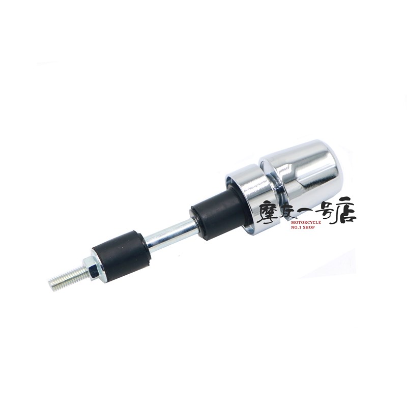 适用TR300 HJ300-3/3A龙头平衡器平行块方向把护手平衡铁手把堵头