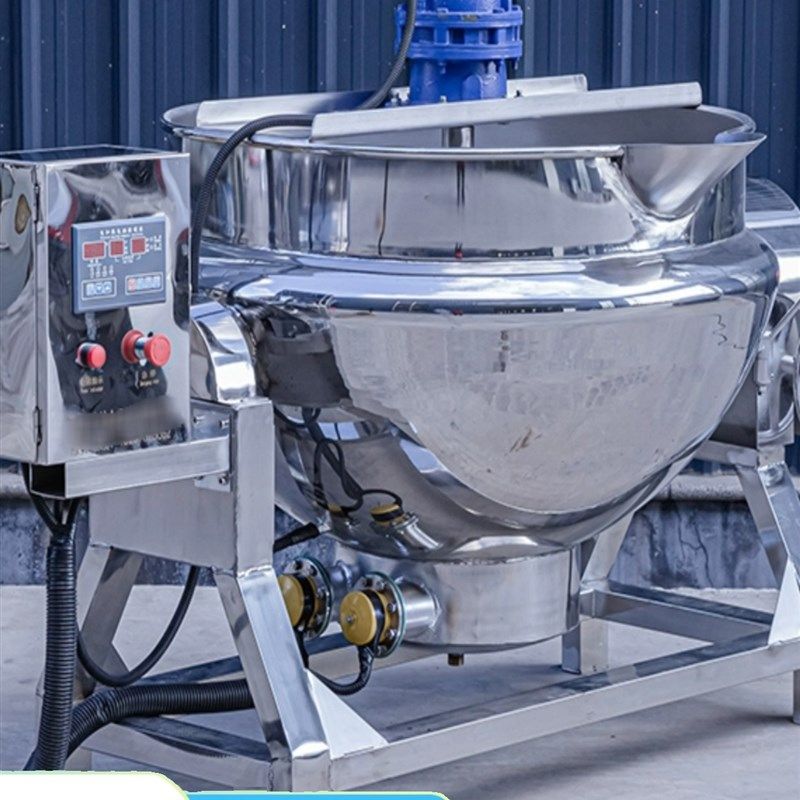 电加热夹层锅商用熬膏方中药材搅拌燃气行星炒锅化糖凉粉搅拌锅