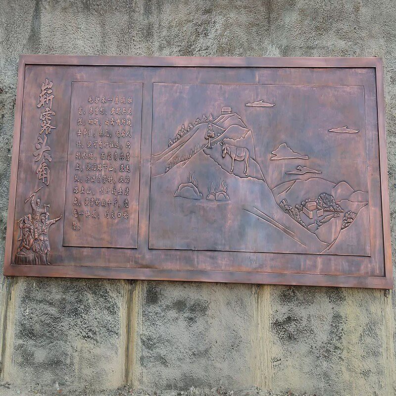 定制锻铜玻璃钢景观浮雕铜雕红军战争主题法制雕塑校园文化摆件