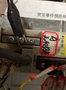 MR-E-40AG-KH003,点动运行没问题,模拟量运行也