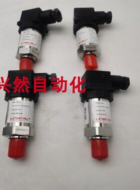 UNIFIT传感器UT1000-060-01C 0...60bar UT1000-200-01C 0...200