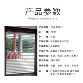 电动水晶卷帘门定做商场店铺专用PVC透明不锈钢卷闸门防盗家用