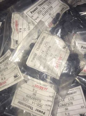 SEMITEC鏃湰鐭冲啟NTC鐑晱鐢甸樆  閾滆剼