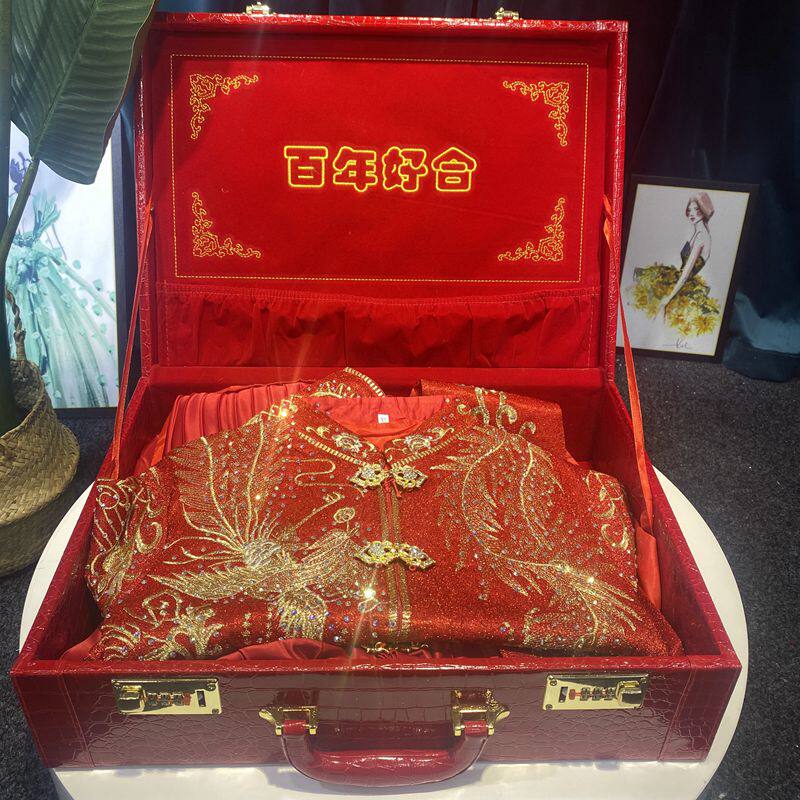 陪嫁箱结婚箱子红色秀禾礼服箱结婚皮箱婚嫁箱礼金箱压箱彩礼箱