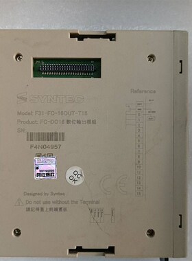 新代SYNTEC系统F31-FC-16OUT-T16数位输出