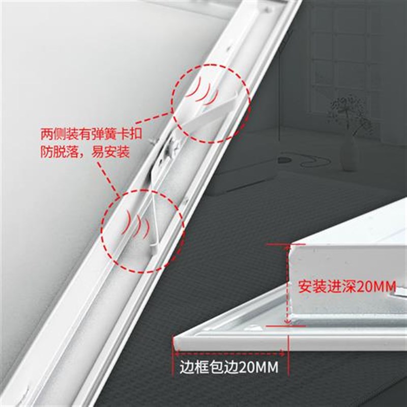 检修口装饰盖罩子卫生间下水管盖板管道铝合金检查口下水道扣板