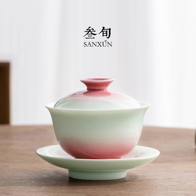 叁旬影青釉里红三才盖碗茶杯陶瓷家用防烫单个泡茶碗高档功夫茶具