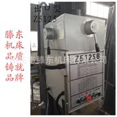 枣Z5150机械立钻Z系 列55庄02立式 钻床